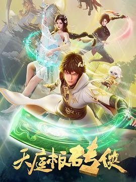 色人阁26uuu