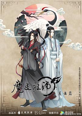 亚洲免费人成在线视频观看