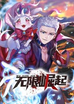 日韩午夜无码精品试看