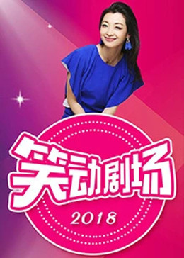 无码人妻天天拍夜夜爽