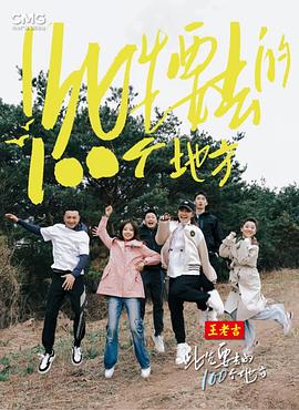 亚洲国产午夜私人理论片大全