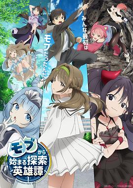 正在播放国产乱子伦最新视频