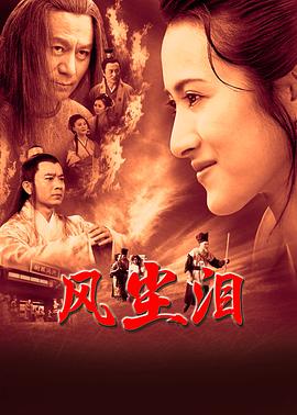 成人一点色