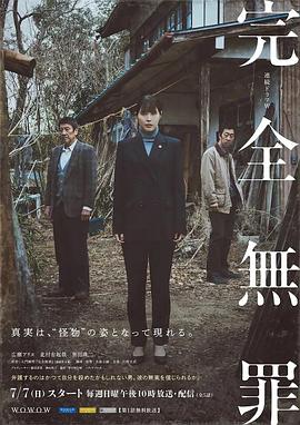 欧美日韩国产片视频2021