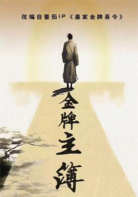 在线看黄色电影