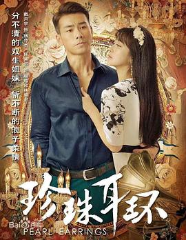 亚洲综合天堂AV网站在线观看
