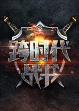 亲爱的老师3中文韩剧在线观看