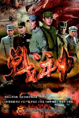中国一级A片