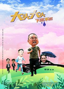 年轻老师韩国A片
