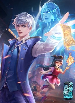 国产精品一区二区
