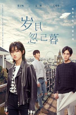 精品无马国产自在现线一