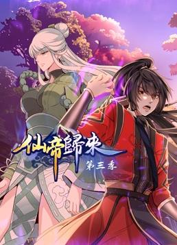 又黄又变态又免费的视频