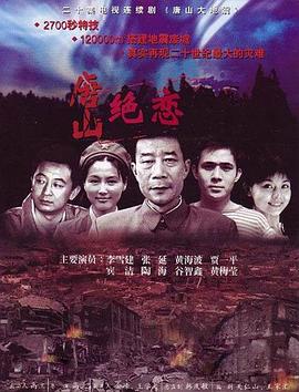 播播影院理论手机版