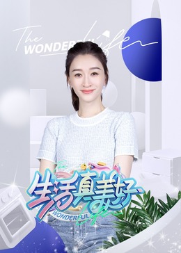 人妻久久久精品99系列A片毛