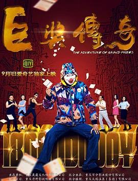 免费的A片在线观看