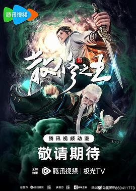 欧美人妻一二三区视频在线