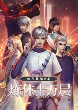 无码一区二区三区免费视频