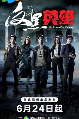 偷拍欧洲综合20