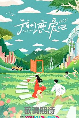 亚洲色无码自慰爽喷
