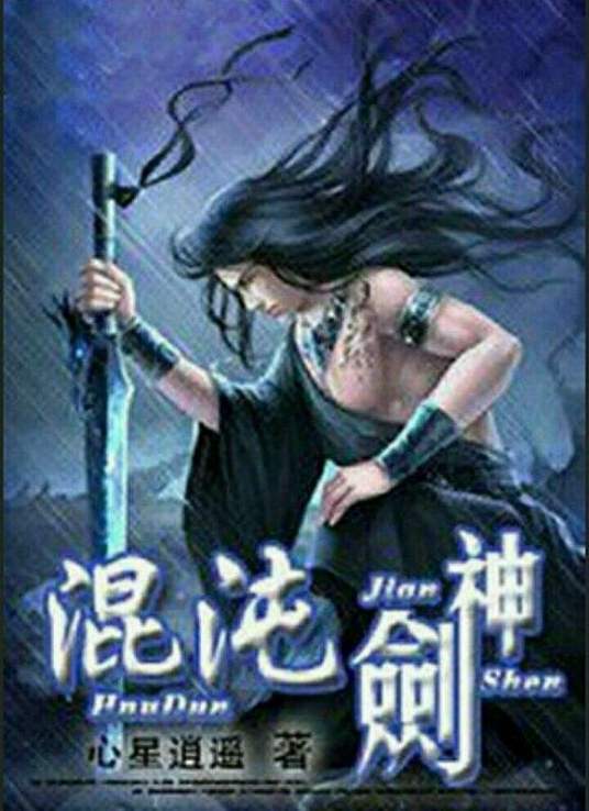 CaoPorn越碰在线视频