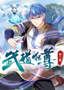 天天爽一区