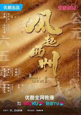 站长免费推荐A片Aⅴ在线