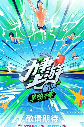 激情免费网站
