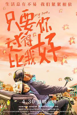 亚洲欧美日韩