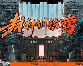 91九色首页