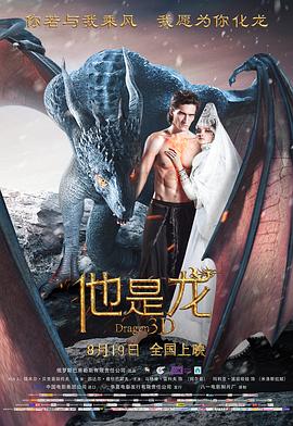 亚洲AV精二区三区四区不卡