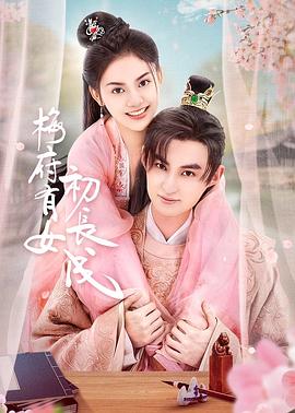 无码字幕君AV
