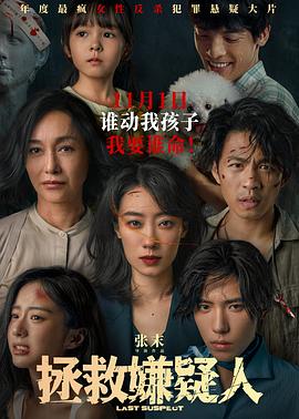 性奴调教一区二区视频