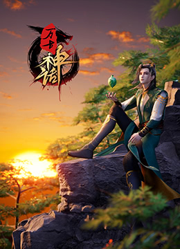 色老板官方网站