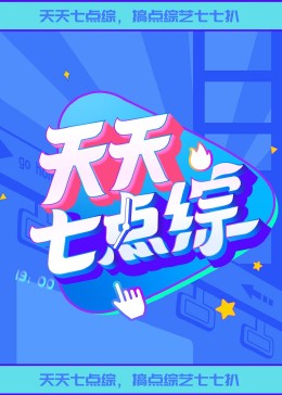 激情综合久久久久五月