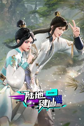 图片区 在线视频