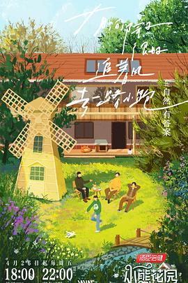 亚洲欧美日韩精品久久亚洲区