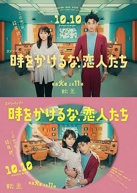 日韩亚洲AV电影在线观看