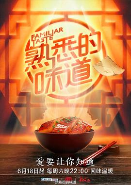 美国人的一级黄色片