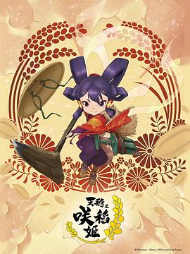 妓女精品国产