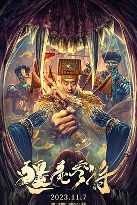 色综合久久天天综合图片