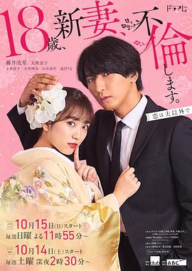 99国产欧美日韩一区二三高清不卡