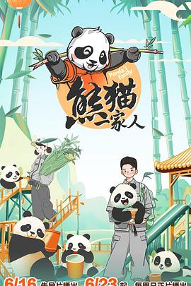 91福利国产在线观一区二区