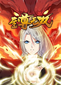 天天色播