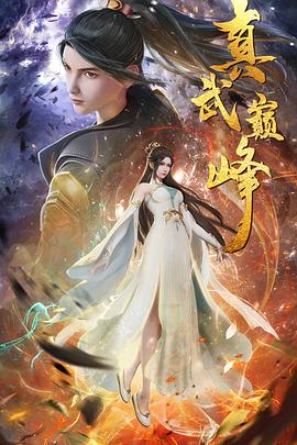 欧美一级成人影院免费的