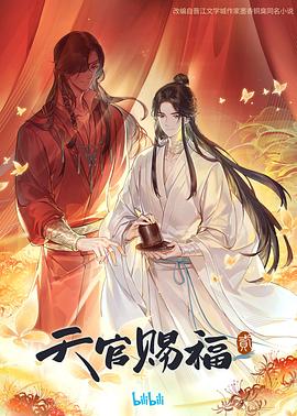 亚洲一区无码精品色变态