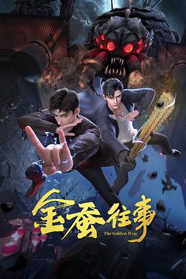 99青草视频在线播放视