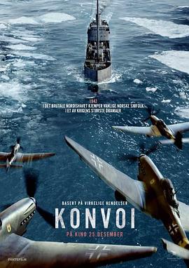 office丝袜XXXXJapanese