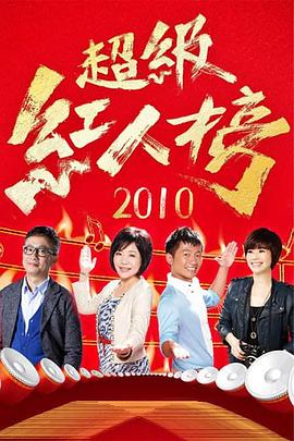 第四色婷婷