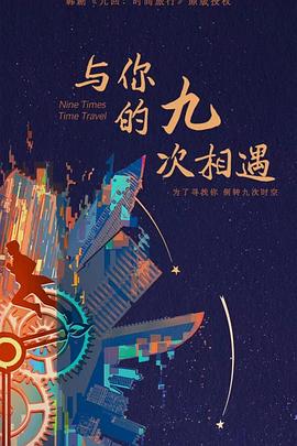 亚洲综合熟女久久久30P