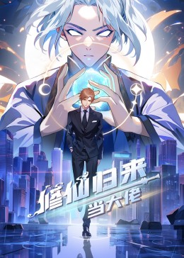 国产白丝在线观看一区